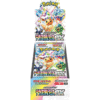 De **Terastal Festival ex Booster Box – Japans** biedt een unieke kans om de nieuwste *Pokémon*-kaarten toe te voegen aan je collectie. Met 30 booster packs, elk met 5 kaarten, ontdek je krachtige *Pokémon ex* en zeldzame holografische kaarten. Deze set introduceert de bijzondere *Tera* mechanic, die de strategische mogelijkheden in het spel vergroot. In de box vind je ook speciale *Trainer*-kaarten en alternatieve kunstwerken die je deck versterken. Perfect voor verzamelaars en spelers die op zoek zijn naar de meest exclusieve Japanse kaarten. Een must-have voor elke *Pokémon*-fan!