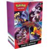 Destined Rivals Boosters Bundle