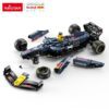 Red Bull bouwset Max Verstappen 1:8 ( MERK RASTAR) - Afbeelding 2