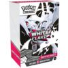 Black & White - White Flare Booster Bundle