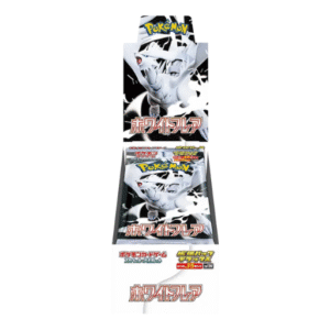 Pokemon - White Flare Deluxe Booster Box