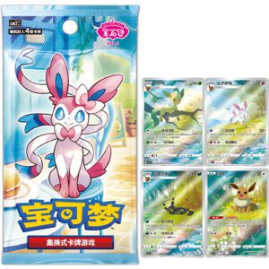 Pokemon - GEM VOL. 2 Boosterbox (Chinees)