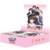 weiss schwarz saekano