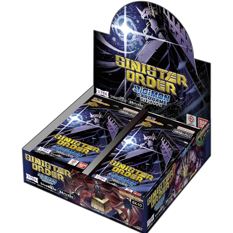 Each Digimon Card Game EX10 Booster Box - Sinister Orders contains 24 Booster packs, each booster pack contains 12 cards. A huge gathering of evil Digimon! Starting with BlackWarGreymon the villains, virus Digimon, opposing the heroes from each anime series can be found here! The enemy forces and rivals that follow these Digimon are also included! "Yujin Ozora" from "Digimon Universe App Monsters" also joins the battle! From "Digimon Universe App Monsters" comes "Yujin Ozora"! Unlock the God App and summon Deusmon! "Close" and "Sunarizamon" from "Digimon Liberator" are back! "Digimon Liberator" is taking interesting turns! For this booster Close and Sunarizamon are back with new power! Rarity Common: 22 types Uncommon: 20 types Rare: 18 types Super Rare: 12 types Secret Rare: 2 types Special Card: 4 types Also includes alternate art and/or design cards from the above types.
