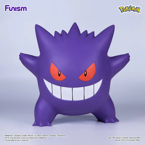 Pokémon Gengar – Home Collection (43 cm) Maak een statement met de Pokémon Gengar – Home Collection van Funism. Deze iconische Ghost-type Pokémon is uitgevoerd in een krachtig design en is een absolute eyecatcher voor elke kamer, game room of Pokémon-display. Met een hoogte van ongeveer 43 cm en vervaardigd uit hoogwaardig PVC, combineert deze Gengar een indrukwekkend formaat met een strakke afwerking. Perfect voor collectors die hun collectie willen upgraden of voor fans die op zoek zijn naar een uniek decoratief item. ✨ Waarom deze Gengar? Donkere vibes, herkenbaar design en een premium uitstraling — een must-have voor elke Gengar-fan. Specificaties Brand: Funism Series: Pokémon Materiaal: PVC Hoogte: ca. 43 cm 🛒 Nu verkrijgbaar bij Collector Store