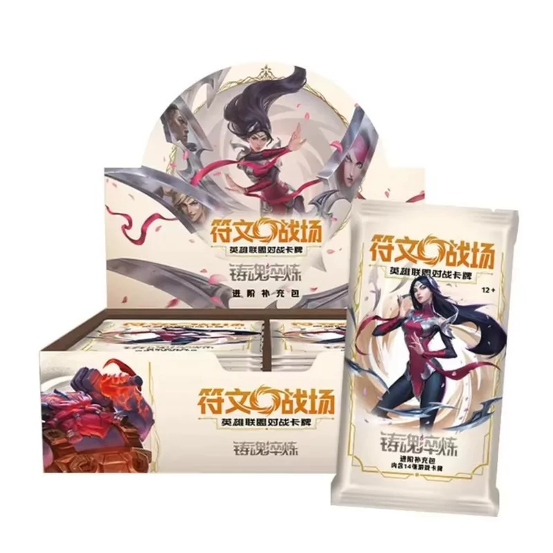 Riftbound China Spiritforged – Jumbo Booster Pack Bundle (12 Packs) Breid je collectie uit met de Riftbound China Spiritforged Jumbo Booster Packs. Deze exclusieve Chinese Riftbound boosters bevatten unieke kaarten, indrukwekkende artwork en een bijzondere openingservaring voor zowel spelers als verzamelaars. Deze bundle bevat 12 Chinese Jumbo Booster Packs van de Spiritforged set. Perfect voor Riftbound fans die op zoek zijn naar exclusieve internationale producten en bijzondere kaarten voor hun collectie. Spiritforged staat bekend om krachtige designs, premium afwerkingen en unieke kaarten die steeds populairder worden binnen de Riftbound community. Exclusieve Chinese Riftbound release Chinese Riftbound producten worden steeds geliefder onder verzamelaars dankzij: Exclusieve releases Unieke artwork Premium uitstraling Bijzondere kaartafwerkingen Internationale verzamelwaarde Deze Spiritforged Jumbo Booster Packs zijn ideaal voor collectors die iets anders zoeken dan reguliere releases en hun collectie willen uitbreiden met exclusieve internationale producten.