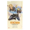 Riftbound: League of Legends Chinese Boosterbox - Spiritforged