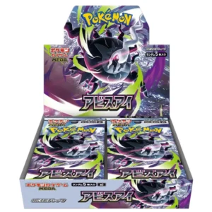 Pokémon TCG: Mega Evolution – Abyss Eye (M5) Booster Box [JP] Betreed de schaduwen van de Mega Evolution-era met Abyss Eye, een spannende Japanse Pokémon TCG-uitbreiding waarin de mysterieuze kracht van Mega Darkrai ex centraal staat. Deze set combineert duistere Pokémon, indrukwekkende illustraties en nieuwe strategische mogelijkheden tot een uitbreiding die zowel spelers als verzamelaars zal aanspreken. Abyss Eye introduceert een verzameling krachtige Pokémon, trainerkaarten en prachtige artwork die perfect aansluiten bij het thema van de set. Voor verzamelaars biedt deze release volop kansen om unieke kaarten uit de nieuwste Japanse Pokémon-generatie aan hun collectie toe te voegen. Met 30 booster packs per box is Abyss Eye een uitstekende keuze voor iedereen die graag Japanse Pokémon-producten opent, verzamelt of op jacht gaat naar de meest gewilde kaarten uit de Mega Evolution-serie. Inhoud 1 Japanse Booster Box 30 Booster Packs per box 5 kaarten per booster pack Waarom kiezen voor Abyss Eye? Onderdeel van de Pokémon Mega Evolution-serie Mega Darkrai ex staat centraal in deze uitbreiding Originele Japanse Pokémon TCG-uitgave Prachtige illustraties en verzamelwaardige kaarten Ideaal voor verzamelaars van moderne Japanse sets Of je nu op zoek bent naar bijzondere pulls, exclusieve Japanse kaarten of de nieuwste toevoegingen aan de Mega Evolution-era, Abyss Eye biedt een unieke Pokémon TCG-ervaring vol verrassingen.