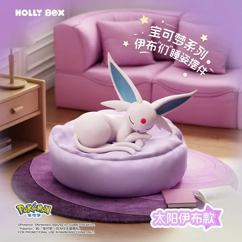 Pokémon – Holly Box Sleeping Eeveelution Blind Box - Afbeelding 7