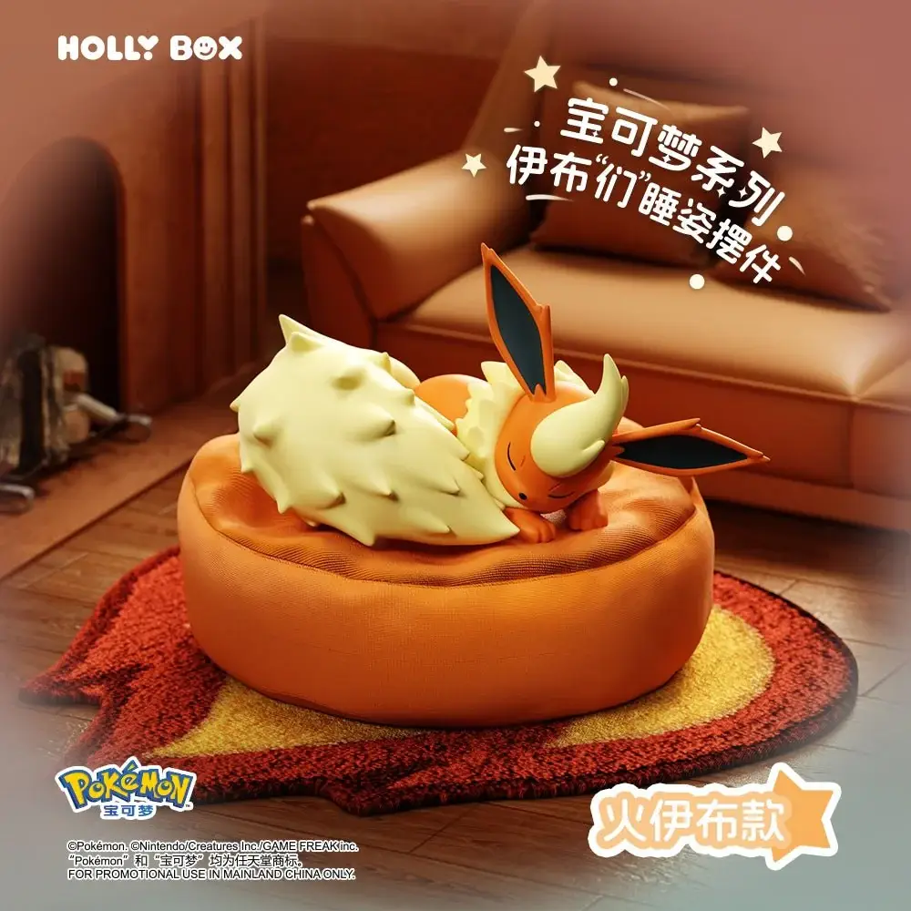 Pokémon – Holly Box Sleeping Eeveelution Blind Box - Afbeelding 10