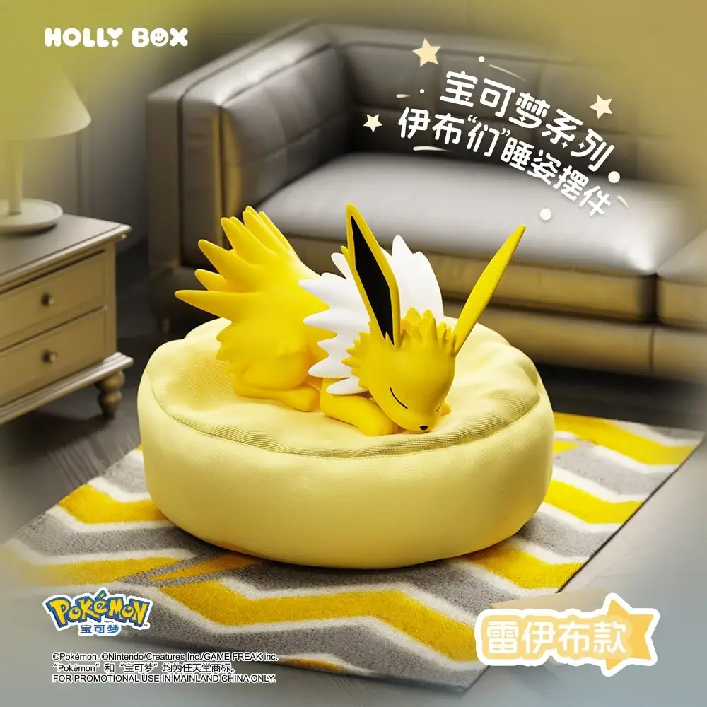 Pokémon – Holly Box Sleeping Eeveelution Blind Box - Afbeelding 11