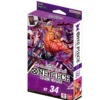 One Piece Card Game – Starter Deck ST-34 Purple Charlotte Katakuri Blijf je tegenstander een stap voor met het One Piece Card Game Starter Deck ST-34: Purple Charlotte Katakuri. Dit kant-en-klare paarse deck draait om controle, vooruit plannen en het voorspellen van de volgende zet van je tegenstander. Aan het roer staat Charlotte Katakuri, die zijn Observation Haki gebruikt om informatie te verkrijgen over de bovenste kaart van het deck van je tegenstander. Gebruik deze kennis om je volgende zetten strategisch te plannen en steeds meer controle over het gevecht te krijgen. Katakuri wordt ondersteund door verschillende bekende leden van de Big Mom Pirates, waaronder Charlotte Linlin, Charlotte Perospero en Baron Tamago & Pekoms. Samen vormen ze een deck dat uitstekend past bij spelers die graag tactisch spelen en hun strategie meerdere beurten vooruit bepalen. ST-34 is direct klaar om mee te spelen en geschikt voor zowel nieuwe spelers als ervaren spelers die hun paarse decks verder willen uitbreiden. Het Starter Deck bevat daarnaast 5 gloednieuwe kaarten en een OP-16 The Time of Battle Booster Pack om jouw deck en collectie verder uit te breiden. Inhoud: 1 kant-en-klaar deck met 51 kaarten 10 DON!! kaarten 1 playsheet 1 OP-16 The Time of Battle Booster Pack Bevat 5 gloednieuwe kaarten Kaartverdeling: Leader × 1 Common × 5 Uncommon × 3 Rare × 3 Super Rare × 2 Promotion Card × 1