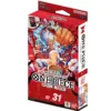 One Piece Card Game – Starter Deck ST-31 Red Monkey.D.Luffy Begin jouw avontuur in de One Piece Card Game met het Starter Deck ST-31: Red Monkey.D.Luffy. Dit kant-en-klare deck draait volledig om Monkey.D.Luffy in zijn Nika-vorm en is een mooie keuze voor zowel nieuwe spelers als ervaren spelers die hun rode decks verder willen uitbreiden. Het deck maakt gebruik van de kenmerkende speelstijl en mechanics van rode kaarten, waardoor je gemakkelijk kennismaakt met de basis van het spel. Tegelijkertijd bevat ST-31 5 gloednieuwe kaarten, waarmee ook bestaande spelers nieuwe mogelijkheden krijgen voor het bouwen en versterken van hun decks. Het Starter Deck bevat een speelklaar deck van 51 kaarten en 10 DON!! kaarten, zodat je direct aan de slag kunt. Daarnaast ontvang je een OP-16 Booster Pack om nieuwe kaarten te ontdekken en jouw deck of collectie verder uit te breiden. Een toegankelijk Starter Deck voor fans van Luffy en spelers die met een nieuw rood deck de strijd willen aangaan. Inhoud: 1 kant-en-klaar deck met 51 kaarten 10 DON!! kaarten 1 playsheet 1 One Piece Card Game OP-16 Booster Pack Bevat 5 nieuwe kaarten