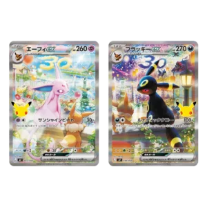 Pokemon - 30th Celebration Premium Deck Set Espeon & Umbreon (Japans) - Afbeelding 2