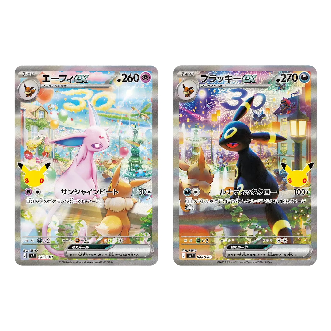 Pokemon - 30th Celebration Premium Deck Set Espeon & Umbreon (Japans) - Afbeelding 2