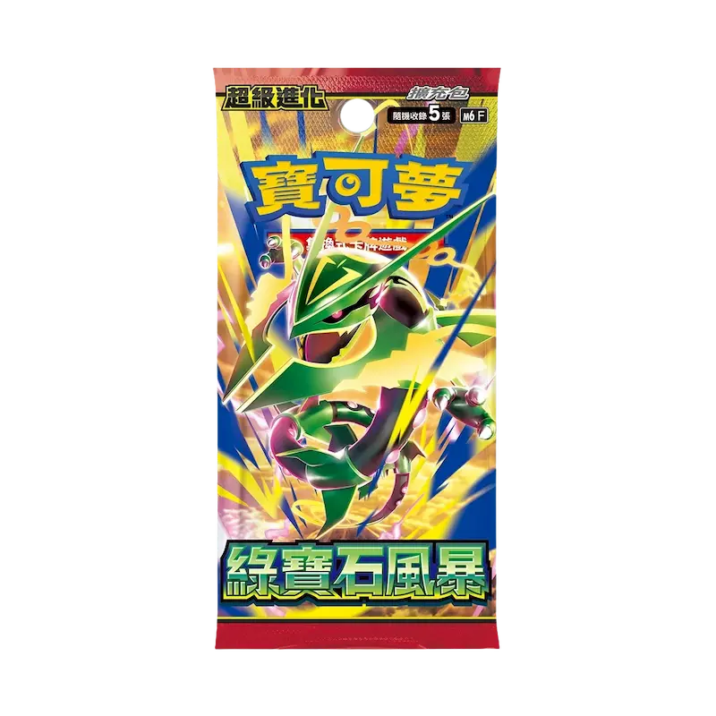 Pokémon Storm Emeralda Booster Box (Japans) Ontdek de nieuwste Japanse Pokémon-uitbreiding met de Pokémon Storm Emeralda Booster Box (Japans). Deze langverwachte set verschijnt naar verwachting op 31 juli 2026 en introduceert een compleet nieuwe reeks Pokémon-kaarten, prachtige illustraties en spannende kaarten voor zowel verzamelaars als spelers. Japanse Pokémon-sets staan bekend om hun uitstekende printkwaliteit, exclusieve kaarten en schitterende artwork. Met een volledige boosterbox heb je de perfecte kans om jouw collectie uit te breiden en op jacht te gaan naar de meest gewilde kaarten uit Storm Emeralda. Of je nu een fanatieke verzamelaar bent, graag Japanse exclusieve kaarten verzamelt of jouw favoriete Pokémon wilt ontdekken in deze gloednieuwe uitbreiding, de Storm Emeralda Booster Box is een prachtige toevoeging aan iedere collectie. Inhoud 1 Pokémon Storm Emeralda Booster Box (Japans) 30 Japanse boosterpacks Ieder boosterpack bevat 5 Japanse Pokémon-kaarten