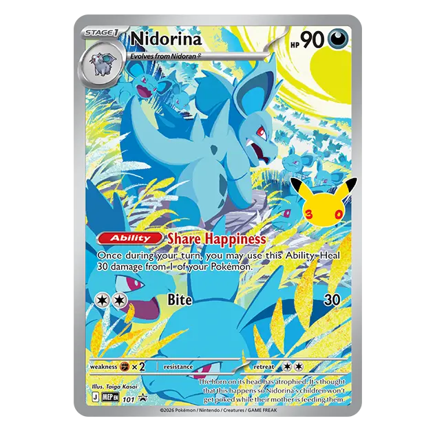 Pokemon - 30th Celebration Elite Trainer Box - Afbeelding 4