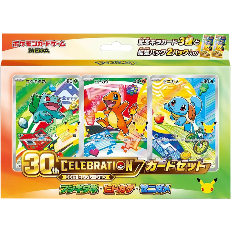 Pokémon TCG: 30th Anniversary First Partner Illustration Collection Generation 1 (Japans) Vier 30 jaar Pokémon Trading Card Game met de Pokémon TCG: 30th Anniversary First Partner Illustration Collection Generation 1 (Japans). Deze bijzondere jubileumuitgave verschijnt op 16 september 2026 en brengt een eerbetoon aan de allereerste partner-Pokémon waarmee voor miljoenen trainers het avontuur begon. Deze exclusieve Japanse collectie staat volledig in het teken van de iconische starters uit de Kanto-regio: Bulbasaur, Charmander en Squirtle. De prachtig geïllustreerde promo kaarten brengen nostalgie en moderne artwork samen, waardoor deze collectie een absolute must-have is voor iedere Pokémon-verzamelaar. Naast de exclusieve promo's bevat de collectie ook boosters uit de Pokémon 30th Celebration-uitbreiding. Deze jubileumset bestaat volledig uit foil kaarten en biedt verzamelaars de kans om unieke Pikachu-illustraties, klassieke herdrukken en andere bijzondere kaarten aan hun collectie toe te voegen. Inhoud Exclusieve Generation 1 promo kaarten van Bulbasaur, Charmander en Squirtle 2 Pokémon 30th Celebration boosterpacks (Japans) Of je nu al vanaf het begin Pokémon verzamelt of jouw collectie wilt uitbreiden met een exclusieve Japanse jubileumuitgave, de 30th Anniversary First Partner Illustration Collection Generation 1 is een prachtig eerbetoon aan het begin van iedere Pokémon-reis.