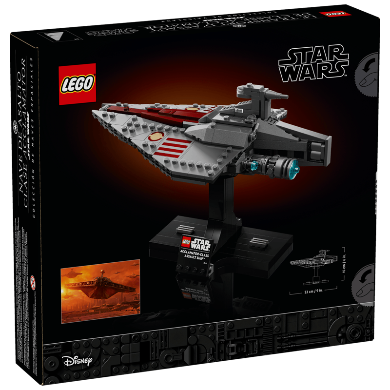 LEGO Star Wars – Acclamator-Class Assault Ship 75404 - Afbeelding 5