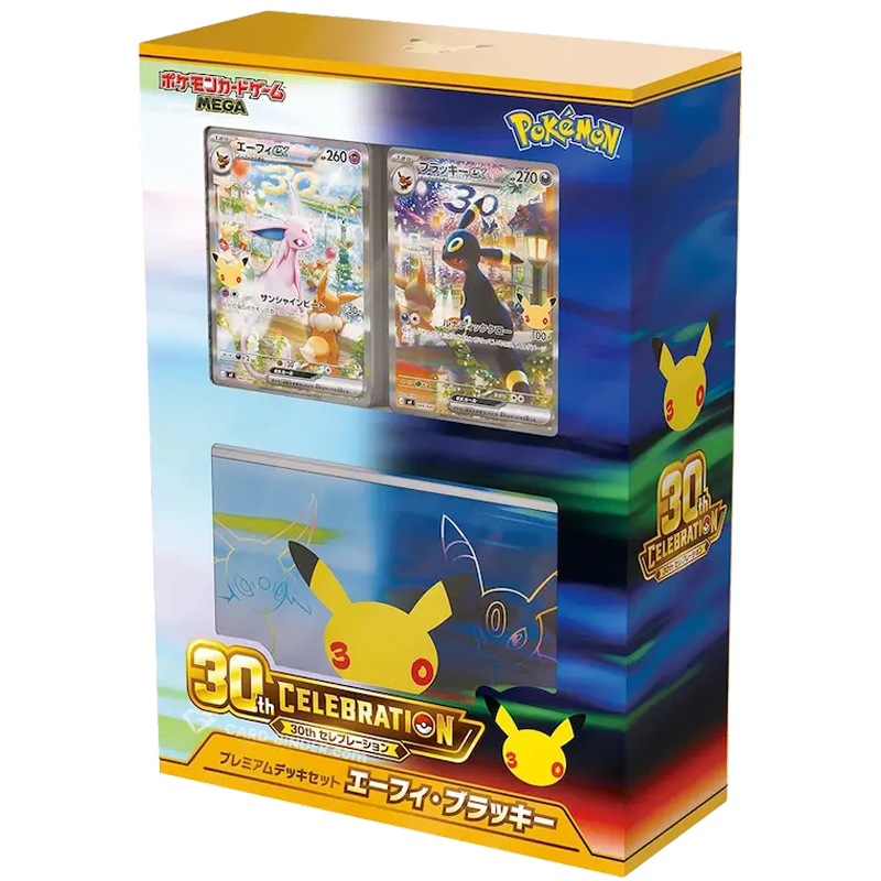 PRODUCTBESCHRIJVING: Zet een grote cirkel in je agenda om 16 september 2026! Om te vieren dat de Pokémon Trading Card Game drie decennia bestaat, brengt The Pokémon Company een historische, langverwachte mijlpaal uit: de Pokémon TCG 30th Celebration Premium Deck Set: Espeon & Umbreon. Belangrijkste kenmerken & adembenemende jubileumillustraties: Adembenemende Secret Rare promo's: Stap in een wereld van levendige festivals en sterrenhemels. Deze set bevat twee spectaculaire Special Illustration Rare promo's: Espeon ex (mF 043): Genietend van de warme overdagzon samen met Eevee, voor een majestueuze fontein ter ere van het 30-jarig jubileum. Umbreon ex (mF 044): Verlicht een prachtig winters nachtfestival, geaccentueerd door traditionele lantaarns en een sfeervolle, lichtgevende achtergrond. Kant-en-klare dubbele decks: Uitgerust met vooraf samengestelde decks van 60 kaarten die symmetrisch zijn opgebouwd rondom zowel Espeon ex als Umbreon ex. Trainers kunnen direct uit de doos meedoen aan jubileumgevechten op hoog niveau!