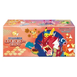 Pokémon Center Exclusive Box - Hiroshima's Pikachu