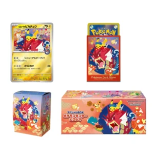 Pokémon Center Exclusive Box - Hiroshima's Pikachu - Afbeelding 2