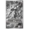 Digimon TCG LM-08 Final Crest Limited Booster Box