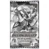 Digimon TCG Billion Bullet Limited Booster Box