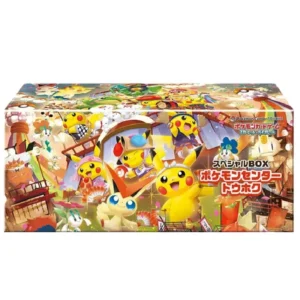 Pokémon Center Exclusive Box - Tohoku's Pikachu